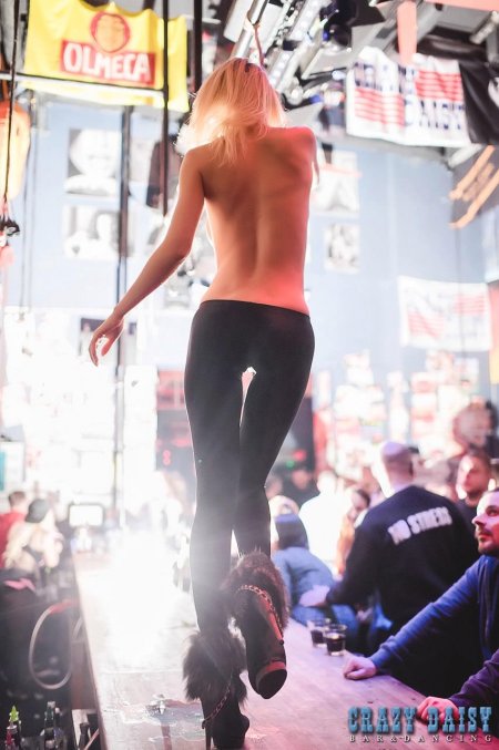 Наталья Андреева Crazy Daisy