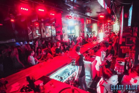 Crazy Daisy Тургеневская