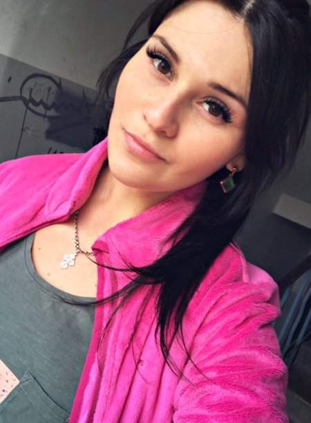 Досуг Дмитров Махалина