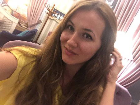 Петерсон ирина вячеславовна