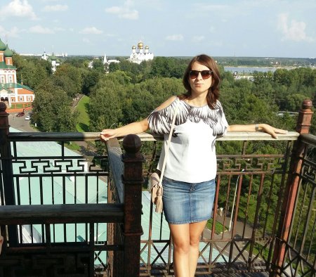 Тюрина Ирина Юрьевна