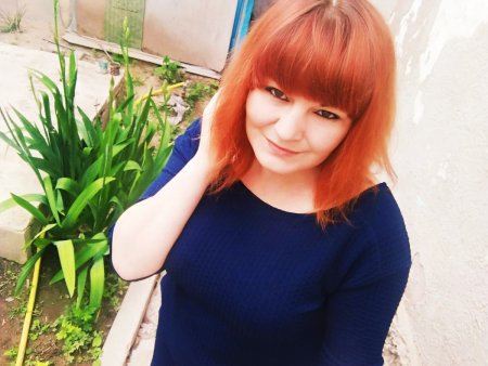 Анастасия Анастасия Евпатория