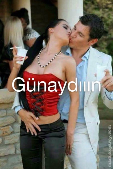 Переспала на корпоративе