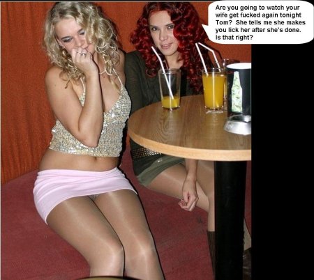 Пьяные девушки в колготках