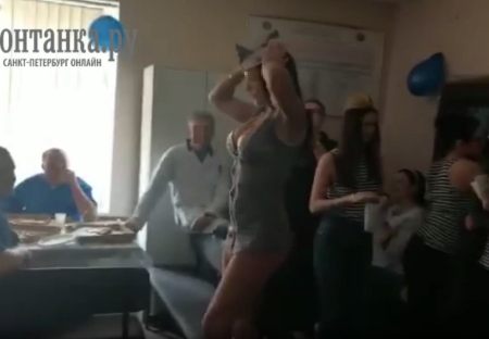 Мужской стриптиз на корпоративе