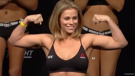 Пейдж Мишель Ванзант