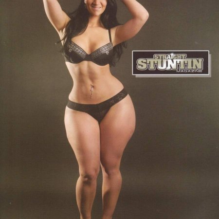 Широкие бедра