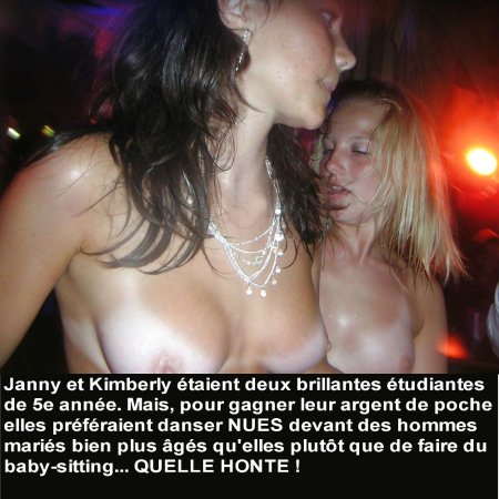 Девчонки отрываются ню