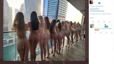 Скандальная обнаженка в Турции