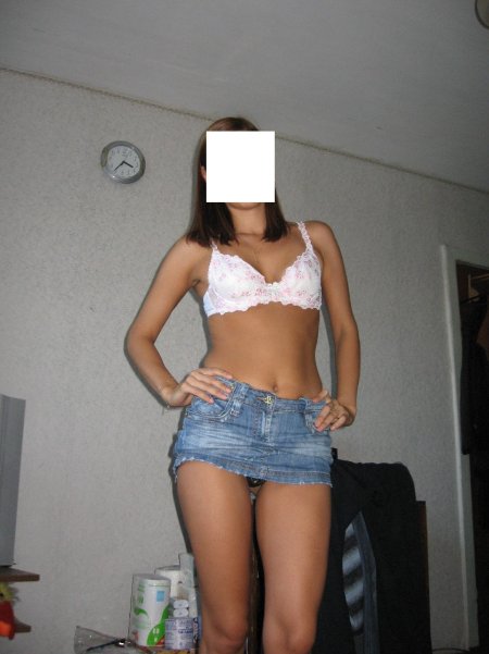 Короткие юбки домашнее