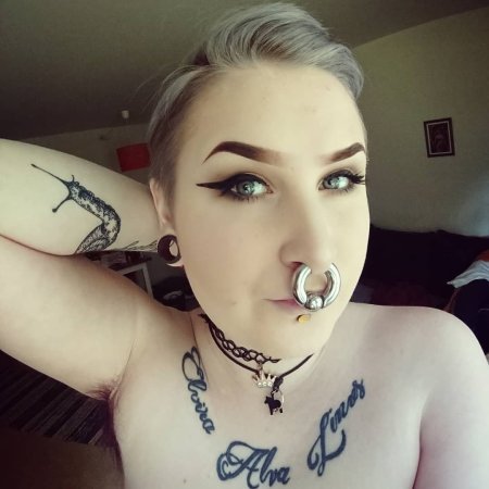 Пирсинг модификации тела