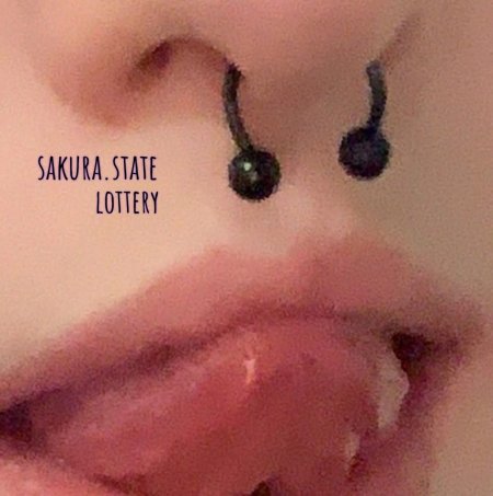 Микробанан септум