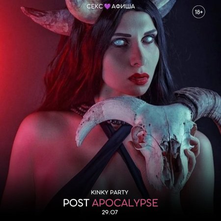 Елены Самко (Elena SAMKO)