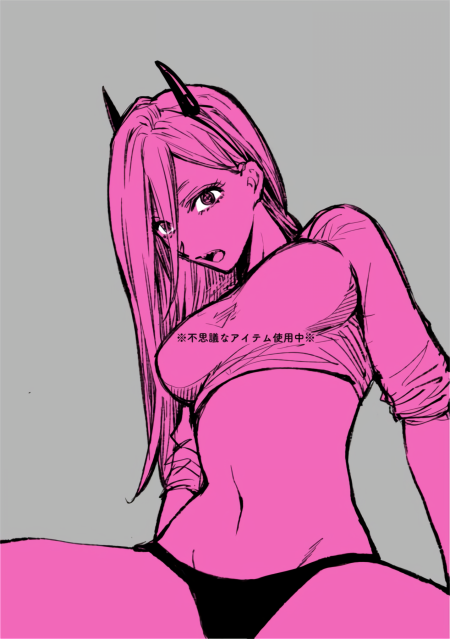 Пайпер нсфв