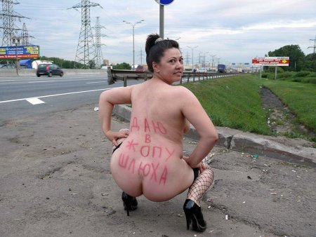 Голые и смешные женщины в соцсетях