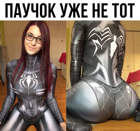 Обтягивающий костюм человека паука