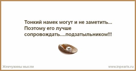 Вместо мудрости опытность Ахматова