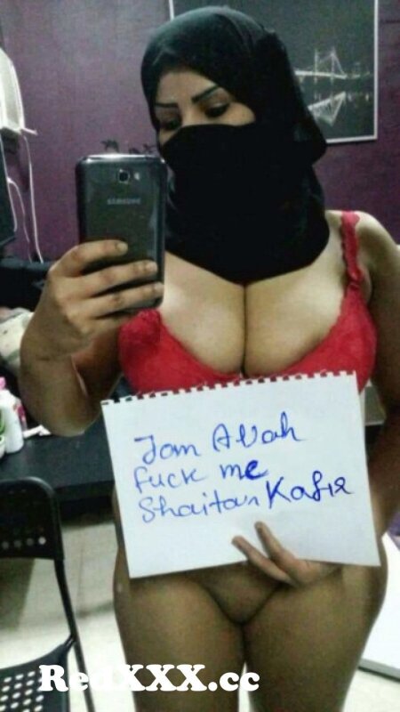 Арабки в хиджабе с большими сиськами