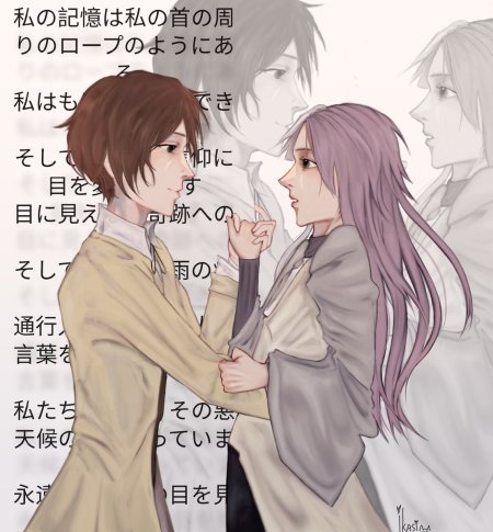 Сигмазай БСД