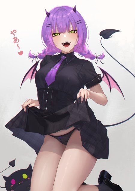 Това токоями