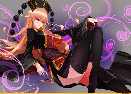 Дзюнко Тохо