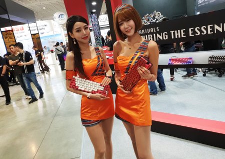 Computex Azerbaijan