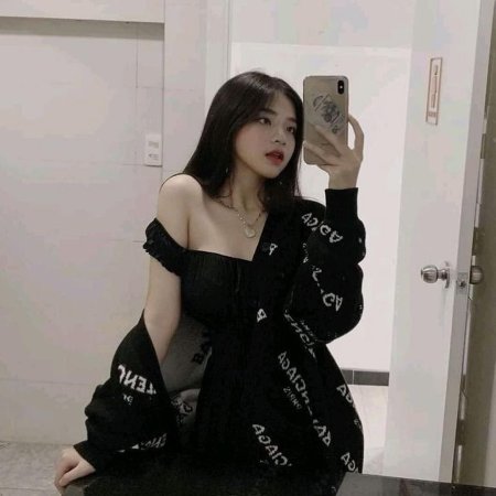 Дерскаяк орейская девушка