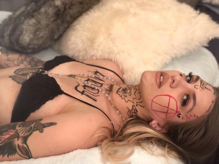 Тату сохры девушки