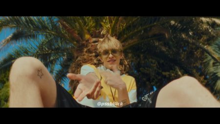 LIZER Mayot гори обложка