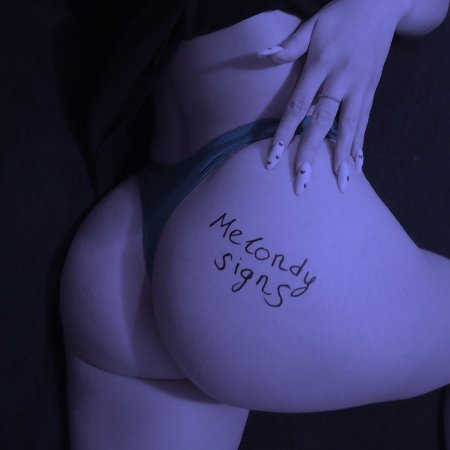 Эротические сигны от девушек