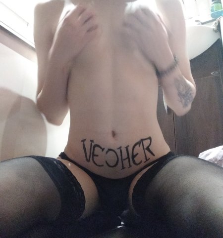 Дианка любимая сигна голая