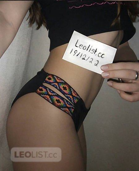 Сигна Никита