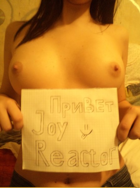 Эротические сигны голые