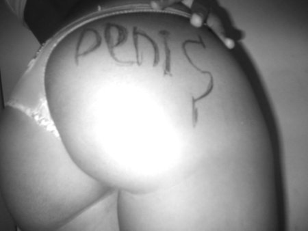 Модель Снежная голые сигны