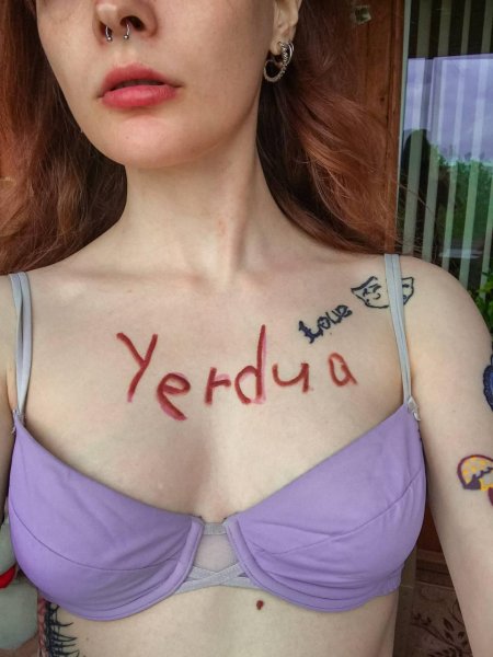 Фото для сигны