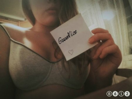 Сигны девушек