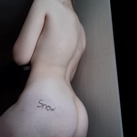 Дианка любимая сигна голая