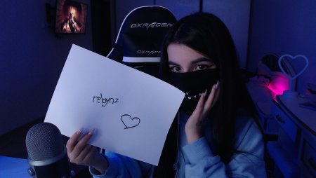 Сигна стримеров