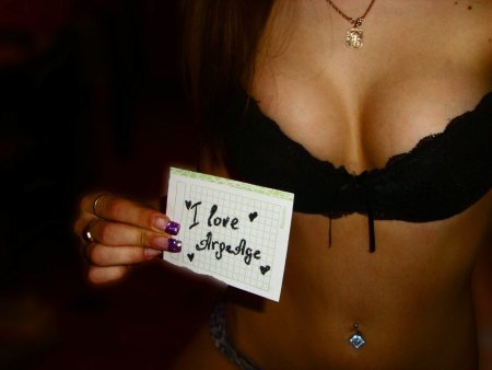 Сигна на груди