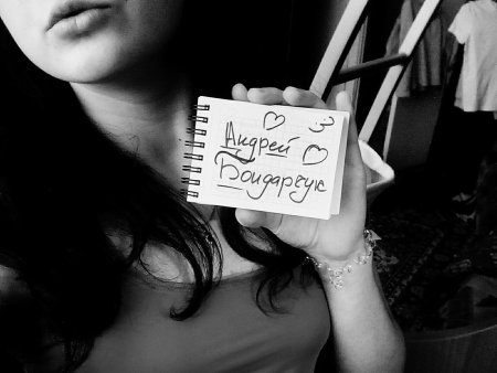 Феликс сигна