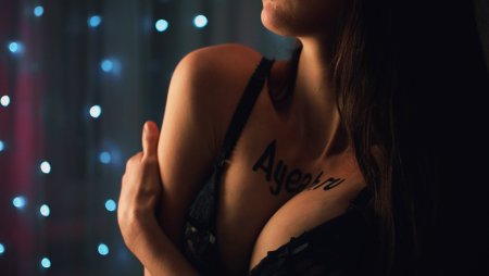 Сигна Ксюша