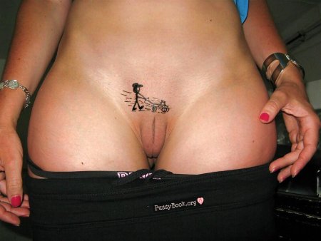 Женские интимные наколки