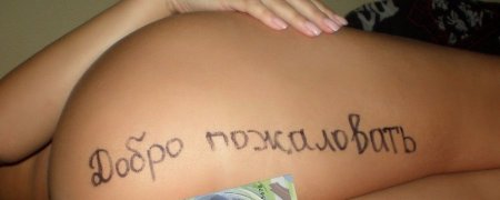 Джейна ли Ортис американская актриса