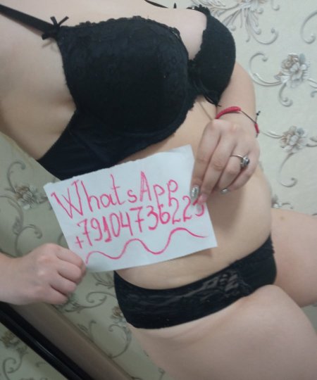 Номера девочек в WHATSAPP