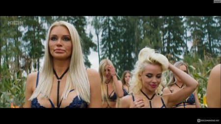 Актрисы сериала жизнь по вызову