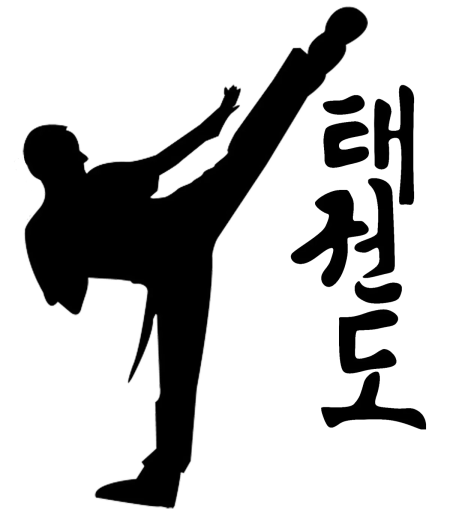 Тхэквондо ИТФ логотип