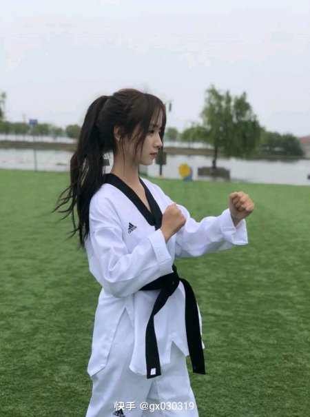 Karate woman