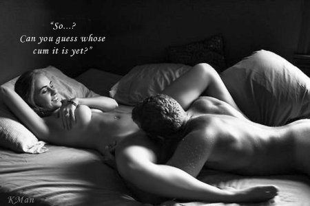 Утренние ласки