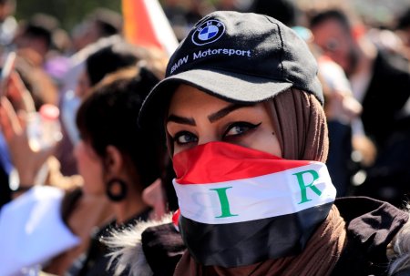 Иракские девушки фото