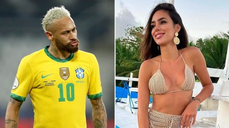 Неймар и Бруна